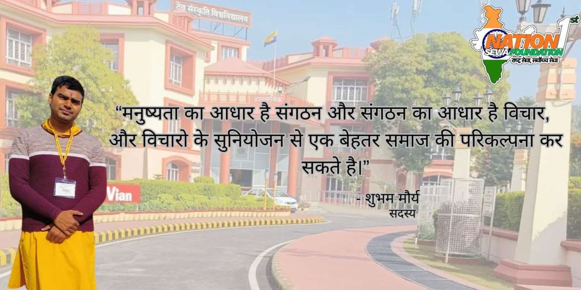 Community member sharing their story 1